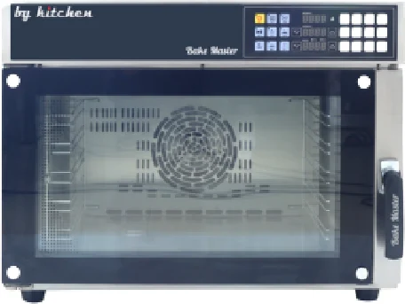 Bake Master Patisserie Fırın